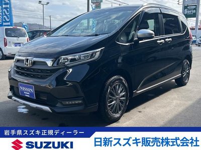 ホンダフリード