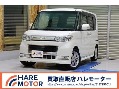 ダイハツタント