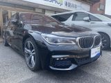 BMW 7シリーズ 740i Mスポーツ 