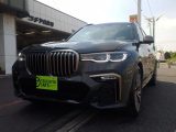 BMW X7   千葉県