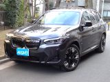 BMW iX3 Mスポーツ 