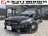 メルセデスAMG Cクラス  