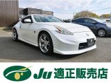 日産 フェアレディZ   新潟県