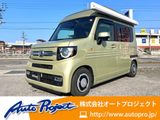 ホンダ N-VAN  