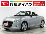 ダイハツコペン 中古車画像