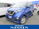 日産 デイズ  