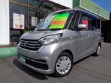 日産 ルークス 660 X 