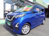 日産 デイズ 660 ハイウェイスターX 