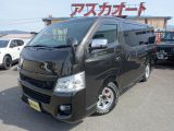 日産 NV350キャラバン   愛媛県