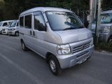 ホンダ アクティバン 660 SDX  神奈川県