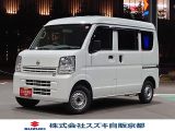 日産 NV100クリッパー   京都府