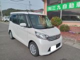 日産 ルークス  