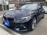 BMW 4シリーズグランクーペ 420i Mスポーツ 