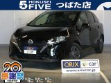 日産 ノート 1.2 S 