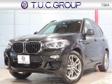 BMW X3   埼玉県