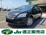 日産 シルフィ 1.8 X  新潟県