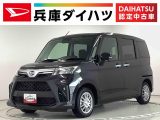 ダイハツトール 中古車画像