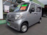 ホンダ N-VAN 660 G  宮城県