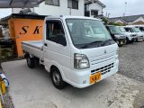 三菱ミニキャブトラック 中古車画像