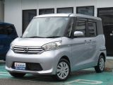 日産ルークス 中古車画像