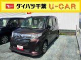 ダイハツトール 中古車画像