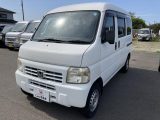 ホンダ アクティバン 660 SDX  愛媛県