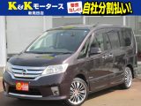 日産 セレナ   新潟県