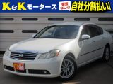 日産 フーガ 2.5 250GT  新潟県