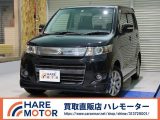 スズキ ワゴンR 660 リミテッド  愛媛県