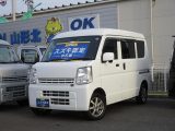 日産 NV100クリッパー   山形県