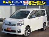 トヨタ ヴォクシー 2.0 ZS 煌  新潟県