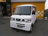 日産 NV100クリッパー   愛媛県