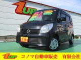 日産 ルークス 660 E  新潟県