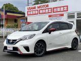 日産 ノート   福岡県