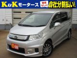 ホンダ フリードスパイクハイブリッド 1.5 ジャストセレクション  新潟県