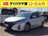 トヨタ プリウスPHV 1.8 S  千葉県