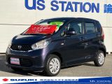 日産 デイズ 660 J  徳島県