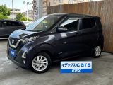 日産 デイズ   福岡県