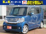 ホンダ N-BOX 660 G Lパッケージ  新潟県