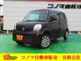 日産 モコ 660 X 