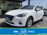 マツダ&nbsp;デミオ&nbsp;1.3 13S ツーリング&nbsp;&nbsp;新潟県