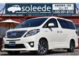 トヨタ アルファードハイブリッド   新潟県