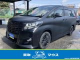 トヨタ アルファードハイブリッド   新潟県