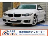 BMW 4シリーズグランクーペ 420i Mスポーツ  愛媛県