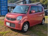 日産 モコ 660 X  徳島県