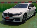 BMW&nbsp;7シリーズ&nbsp;740e iパフォーマンス Mスポーツ&nbsp;&nbsp;埼玉県
