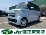 ホンダ N-BOX 660 G ホンダセンシング  新潟県