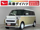 ダイハツ ムーヴキャンバス  
