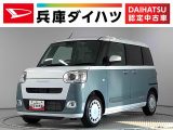ダイハツ ムーヴキャンバス  