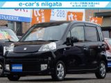 ホンダ ライフ 660 ディーバ  新潟県